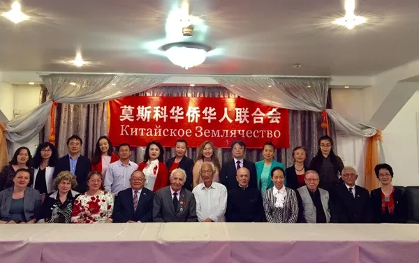 合影 合影 - 俄羅斯衛星通訊社