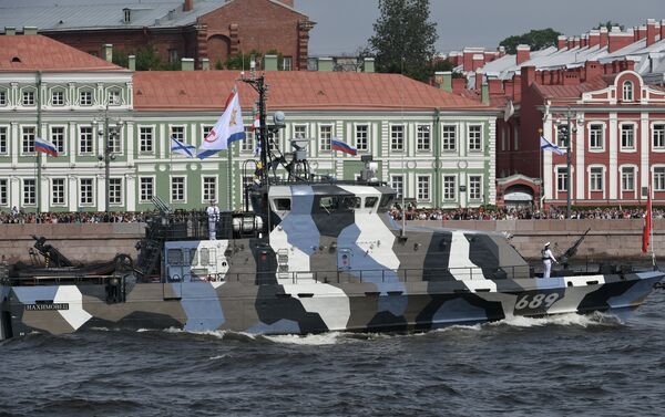 “格拉乔诺克”级防破坏舰 - 俄罗斯卫星通讯社