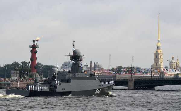 “謝爾普霍夫”號小型導彈艦 - 俄羅斯衛星通訊社