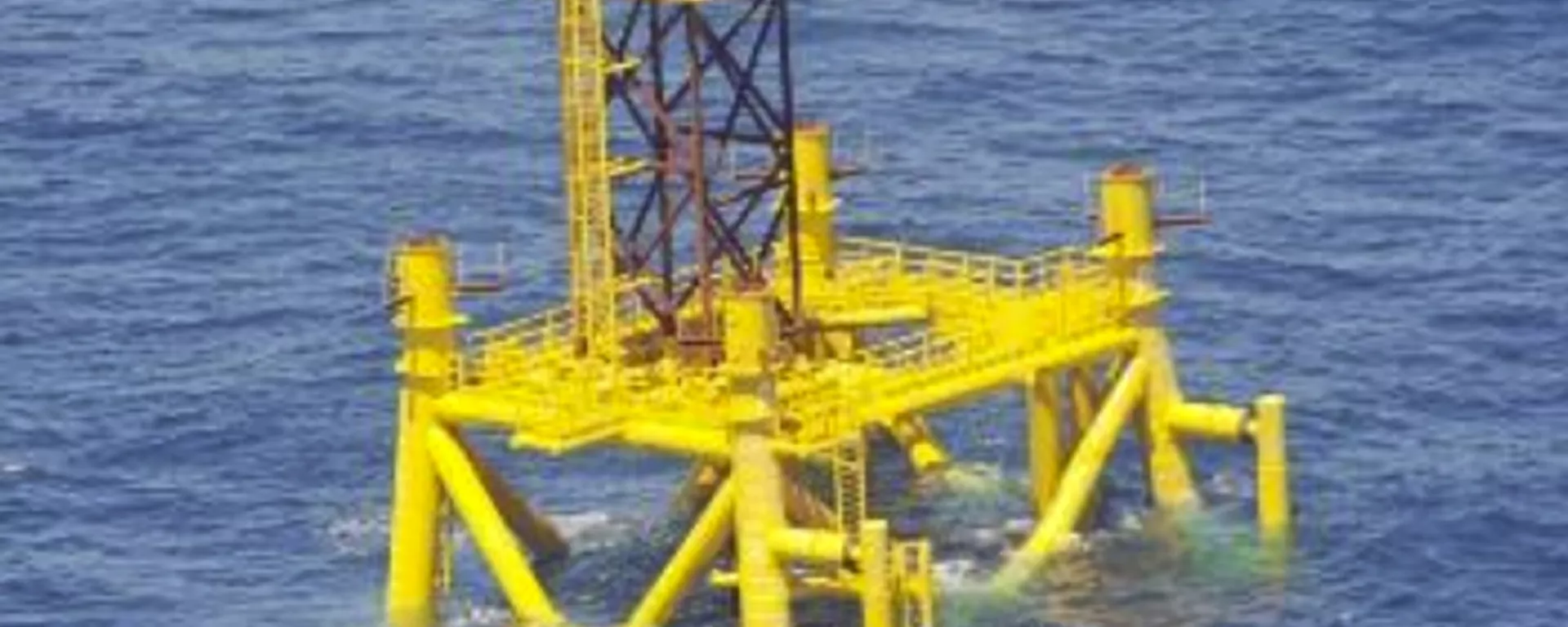 石油平台 - 俄罗斯卫星通讯社, 1920, 17.01.2026