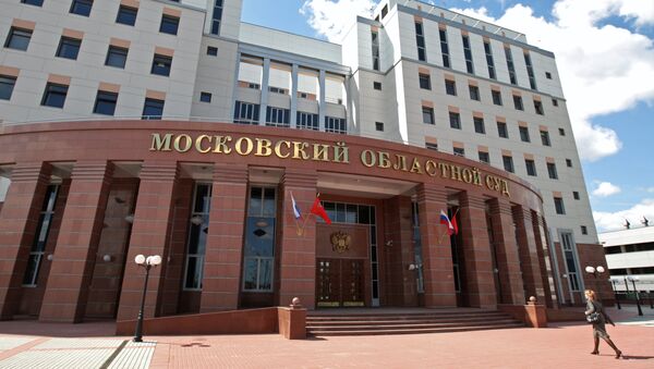 莫斯科州法院發生槍擊事件，有人受傷 - 俄羅斯衛星通訊社