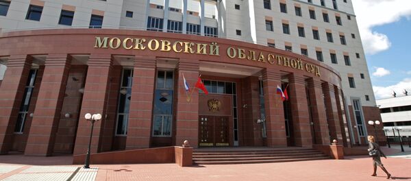 莫斯科州法院发生枪击事件，有人受伤 - 俄罗斯卫星通讯社