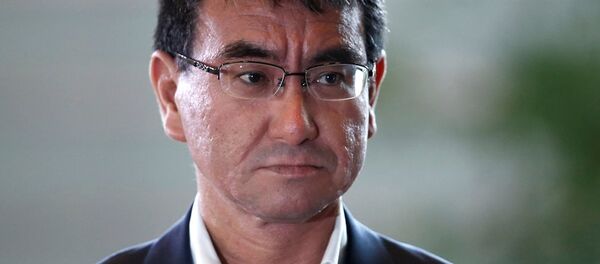 河野太郎 河野太郎 - 俄羅斯衛星通訊社