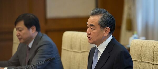 王毅 王毅 - 俄罗斯卫星通讯社