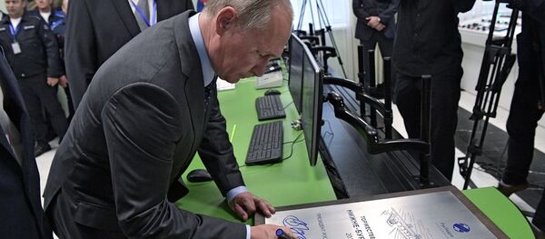 普京呼吁采取灵活的方案为远东联邦区投资项目引进外籍专家 - 俄罗斯卫星通讯社