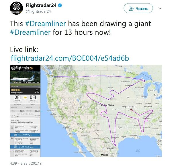 波音787客機在美國上空畫出該機型輪廓 波音787客機在美國上空畫出該機型輪廓 - 俄羅斯衛星通訊社