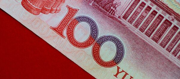 人民币 人民币 - 俄罗斯卫星通讯社