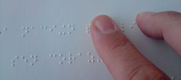 世界上的盲人数量在2050年时或增加两倍 - 俄罗斯卫星通讯社