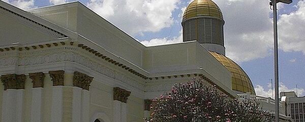 委內瑞拉議會 - 俄羅斯衛星通訊社