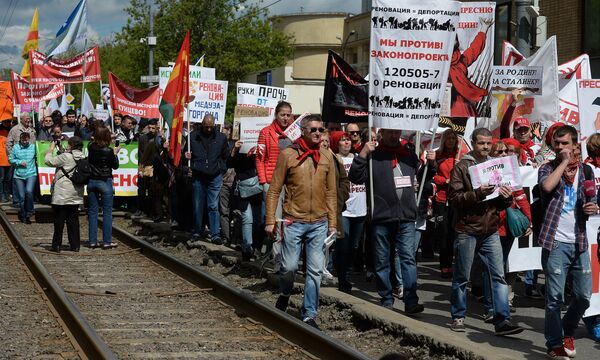 反房屋改建遊行 反房屋改建遊行 - 俄羅斯衛星通訊社
