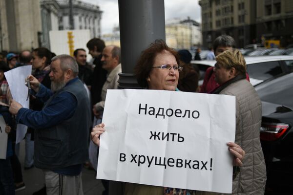 因房屋改建在莫斯科爆發的遊行活動 因房屋改建在莫斯科爆發的遊行活動 - 俄羅斯衛星通訊社