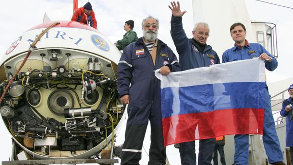 俄羅斯“和平1號”深潛器 - 俄羅斯衛星通訊社