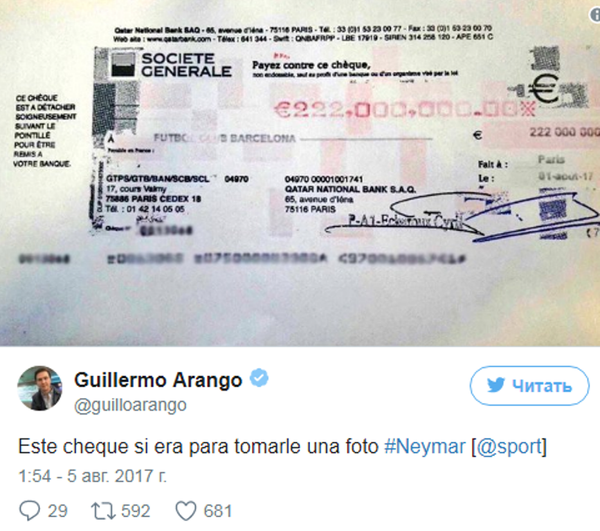 護照  - 俄羅斯衛星通訊社