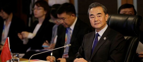 王毅 王毅 - 俄罗斯卫星通讯社