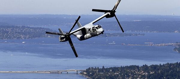 日沖繩縣政府就美軍傾轉旋翼機在墜機事故後繼續飛行提出抗議 - 俄羅斯衛星通訊社