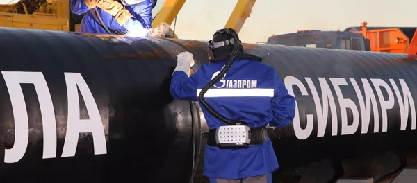 俄氣稱“西伯利亞力量”輸氣管道及其他基礎設施建設費為400億美元 - 俄羅斯衛星通訊社