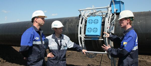 Рентген. Телевизионный метод контроля качества сварных соединений  - 俄罗斯卫星通讯社