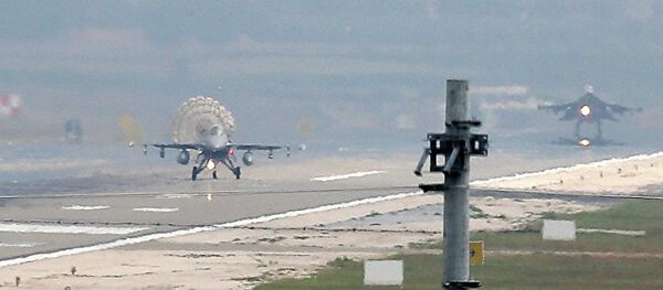 土空军 - 俄罗斯卫星通讯社