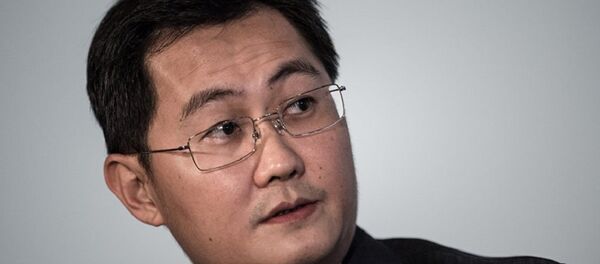 马化腾 - 俄罗斯卫星通讯社