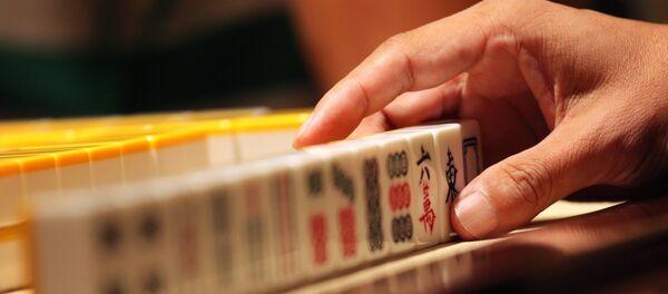 微軟研發出全球最強AI麻將玩家 - 俄羅斯衛星通訊社