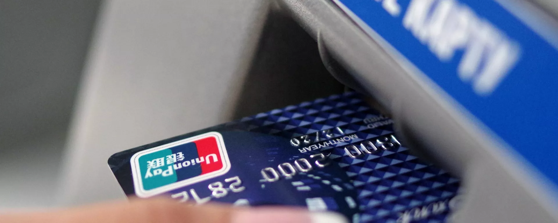 Платежная карта системы UnionPay - 俄羅斯衛星通訊社, 1920, 26.10.2021