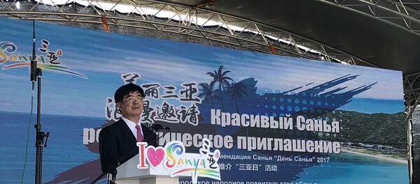 吴岩峻市长 - 俄罗斯卫星通讯社