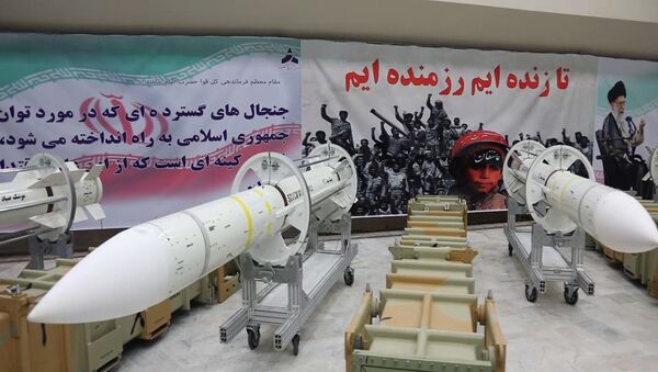 伊朗導彈計劃 - 俄羅斯衛星通訊社