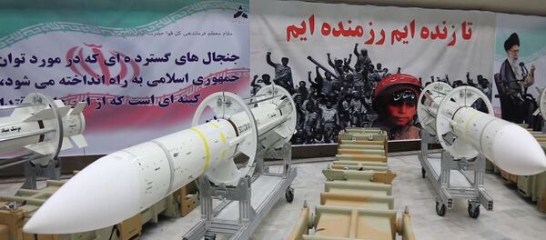 伊朗导弹计划 - 俄罗斯卫星通讯社