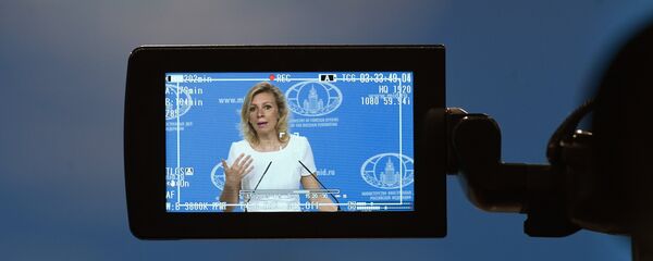 玛丽亚·扎哈罗娃 - 俄罗斯卫星通讯社