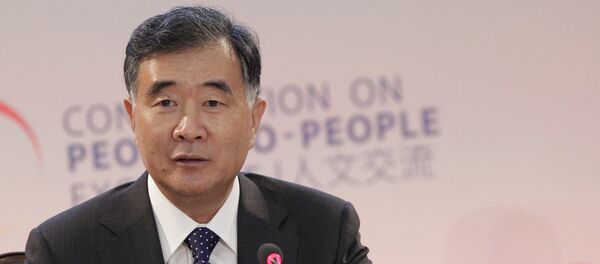 Вице-премьер Госсовета КНР Ван Ян - 俄羅斯衛星通訊社