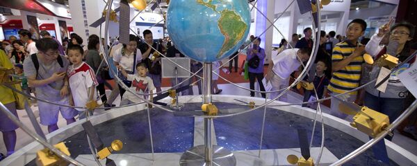 中国北斗组网一年完成10箭19星发射 创世界卫星导航系统建设新纪录 中国北斗组网一年完成10箭19星发射 创世界卫星导航系统建设新纪录 - 俄罗斯卫星通讯社