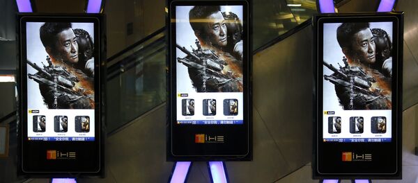 专家:中国电影工作者拍摄出独特电影 专家:中国电影工作者拍摄出独特电影 - 俄罗斯卫星通讯社