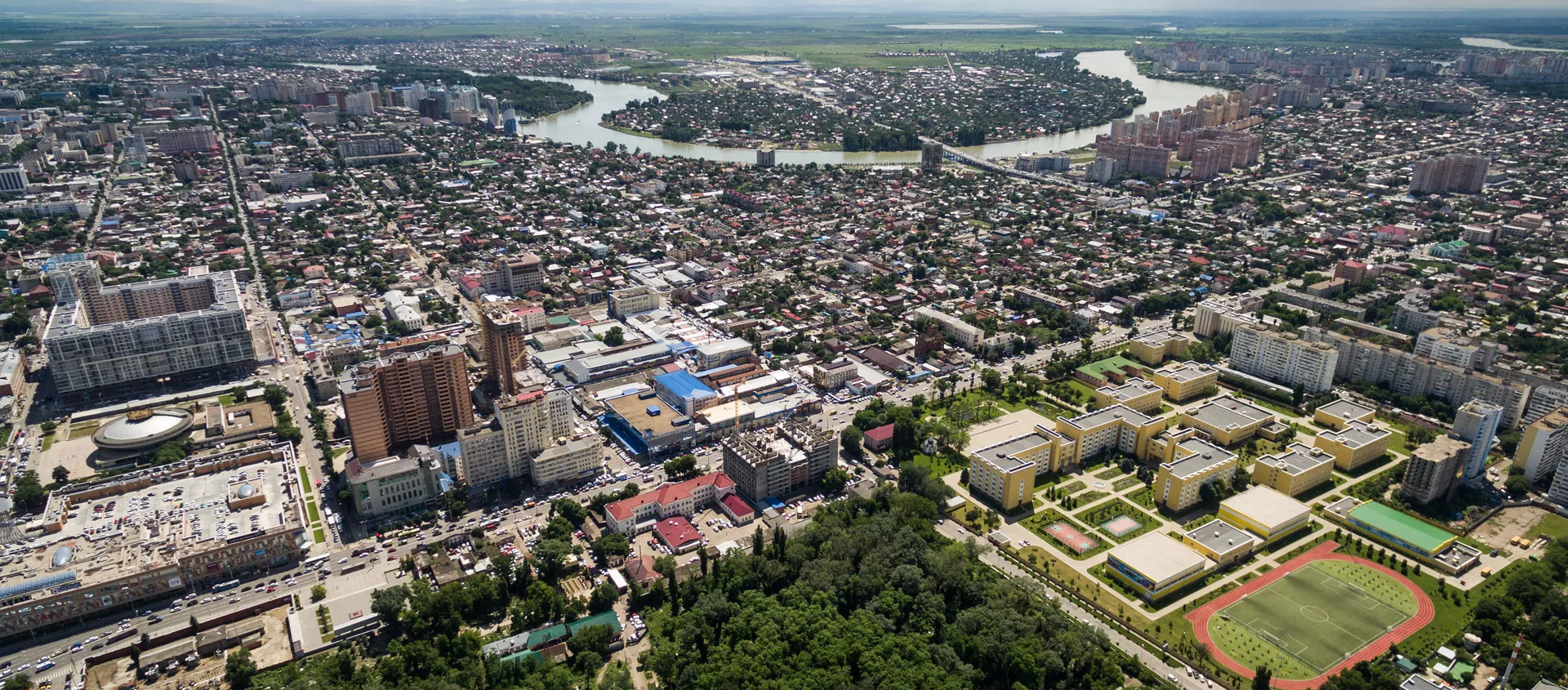 Города России. Краснодар - 俄羅斯衛星通訊社, 1920, 26.02.2021