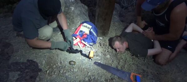 俄安全局在克里米亞阻止多起烏克蘭策劃的破壞活動 俄安全局在克里米亞阻止多起烏克蘭策劃的破壞活動 - 俄羅斯衛星通訊社