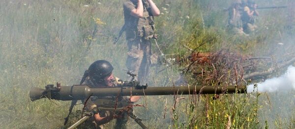 烏克蘭軍隊 烏克蘭軍隊 - 俄羅斯衛星通訊社