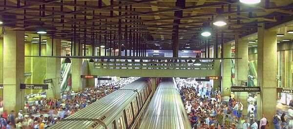 加拉加斯“委内瑞拉广场”地铁站 - 俄罗斯卫星通讯社