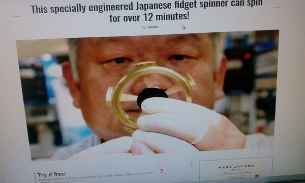 這款陀螺售價157美元 - 俄羅斯衛星通訊社