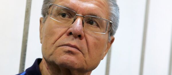 侦查人员从办公室缴获25万美元现金 - 俄罗斯卫星通讯社