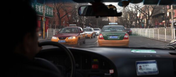 北京成为全球十大打车最便宜的城市 - 俄罗斯卫星通讯社