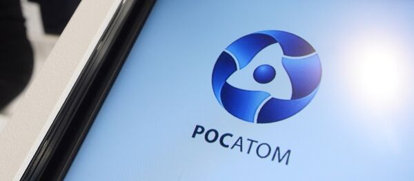 俄原子能公司:匈牙利核電站將於2020年開始修建兩座新機組 俄原子能公司:匈牙利核電站將於2020年開始修建兩座新機組 - 俄羅斯衛星通訊社