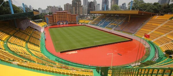 足協官方:延期開始2020賽季全國各級各類足球賽事 足協官方:延期開始2020賽季全國各級各類足球賽事 - 俄羅斯衛星通訊社