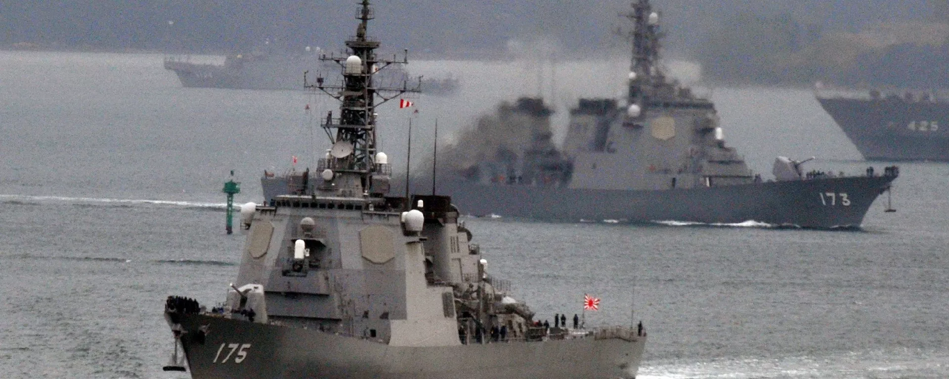 日本海軍 - 俄羅斯衛星通訊社, 1920, 23.02.2024