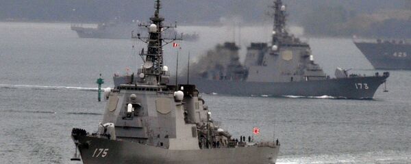 日本海军 - 俄罗斯卫星通讯社