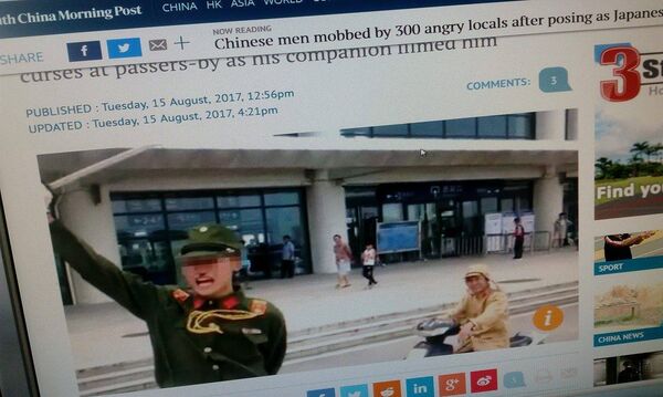 他推測,類似事件之所以發生,主要是因為年輕一代知識不足,不尊重歷史,且受到現代社會潮流的影響 他推測,類似事件之所以發生,主要是因為年輕一代知識不足,不尊重歷史,且受到現代社會潮流的影響 - 俄羅斯衛星通訊社