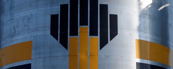 中国华信总裁：俄石油与华信将成立联合投资基金 - 俄罗斯卫星通讯社