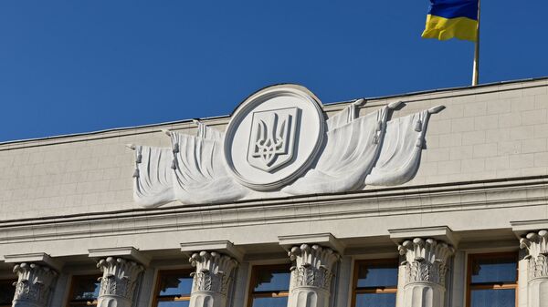 Фрагмент здания Верховной рады Украины в Киеве - 俄羅斯衛星通訊社