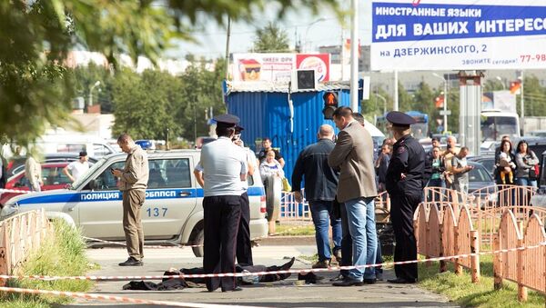 俄警方正在检查苏尔古特袭击者的精神状况资料 - 俄罗斯卫星通讯社