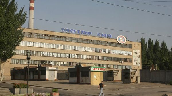 烏克蘭安全局宣佈防止運出馬達西奇汽車廠總裁的資產 - 俄羅斯衛星通訊社