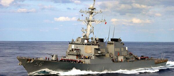 麦凯恩号驱逐舰 麦凯恩号驱逐舰 - 俄罗斯卫星通讯社