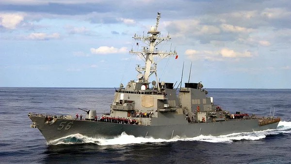 麥凱恩號驅逐艦 - 俄羅斯衛星通訊社